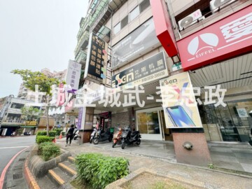 樂屋_鴻龍待售房屋 鴻龍待售房屋