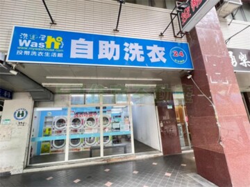樂屋_永順大廈待售房屋 永順大廈待售房屋