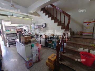 樂屋_中西區待售房屋 中西區待售房屋