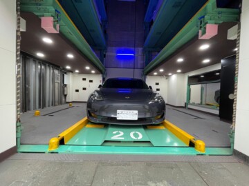 敦藏待售房屋