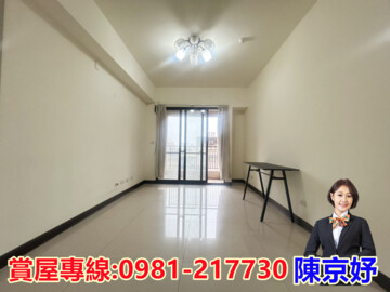 遠雄龍岡2待售房屋