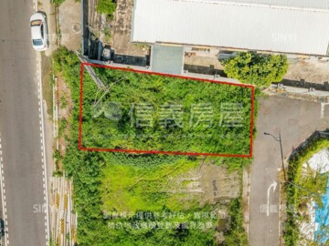 員林市待售房屋