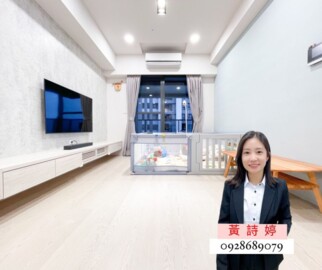 樂屋_日之曜待售房屋 日之曜待售房屋