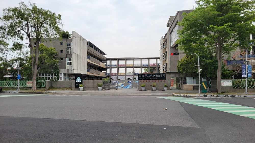 樂屋_高雄市鳳山區中崙國宅三標待售房屋 高雄市鳳山區中崙國宅三標待售房屋