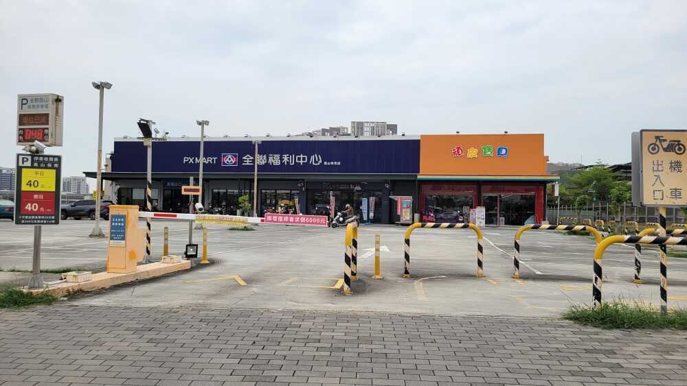 樂屋_高雄市鳳山區中崙國宅三標待售房屋 高雄市鳳山區中崙國宅三標待售房屋