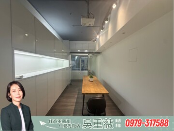 富星天廈待售房屋