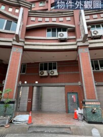 新澄屋待售房屋