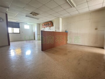 和美鎮待售房屋