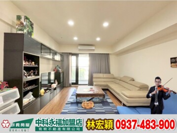 樂屋_太子雲世紀A區待售房屋 太子雲世紀A區待售房屋