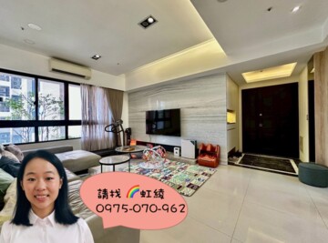 惠宇科博仰森待售房屋