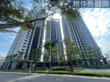 太普美術海待售房屋