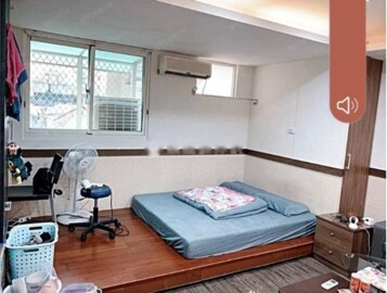 光復路37號華廈待售房屋