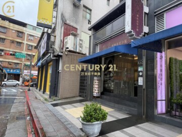 士林區待售房屋