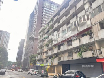 環宇通商大樓待售房屋