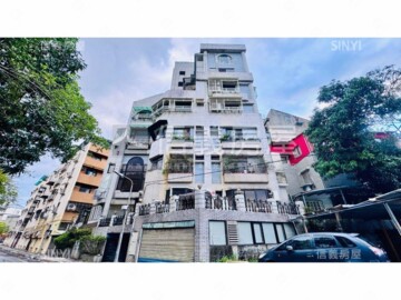 士林區待售房屋