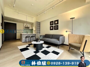 樂屋_三本大序待售房屋 三本大序待售房屋