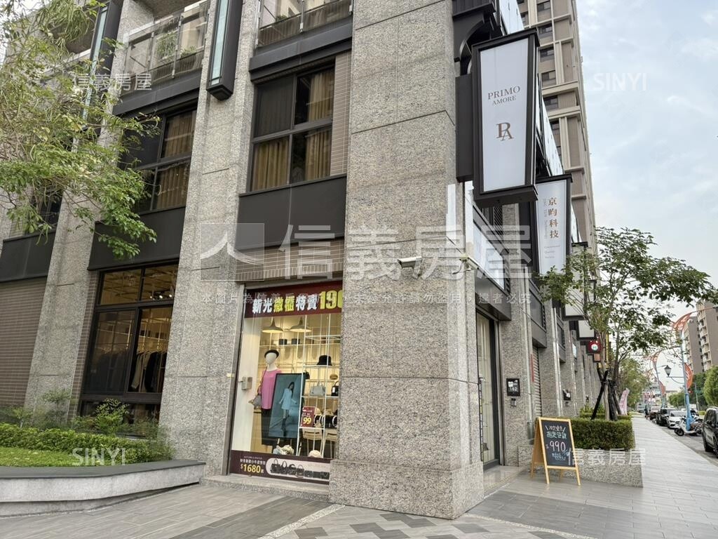 樂屋_台中市東區湖濱雙星待售房屋 台中市東區湖濱雙星待售房屋