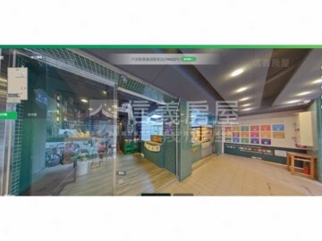 樂屋_仁愛路三段143巷華廈待售房屋 仁愛路三段143巷華廈待售房屋