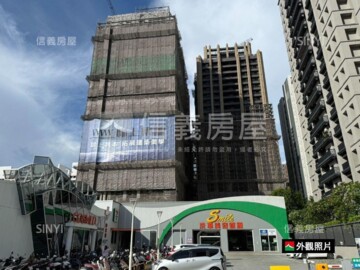 樂屋_聯上康橋待售房屋 聯上康橋待售房屋