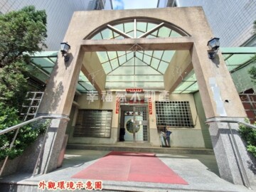 大橋京華待售房屋