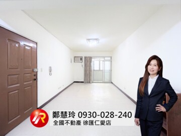 樂屋_北投區待售房屋 北投區待售房屋