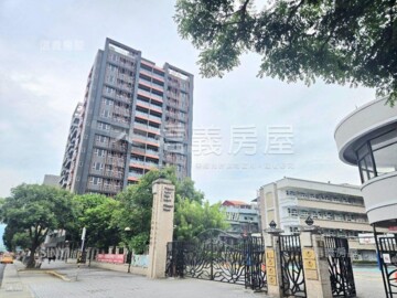 年豐有鄰待售房屋