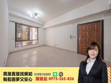 樂屋_現代京城待售房屋 現代京城待售房屋