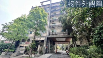 川普G3棧待售房屋