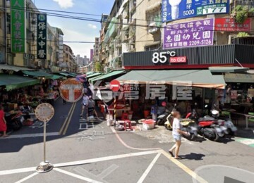 樂屋_富國社區待售房屋 富國社區待售房屋
