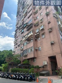昊城欣富築待售房屋