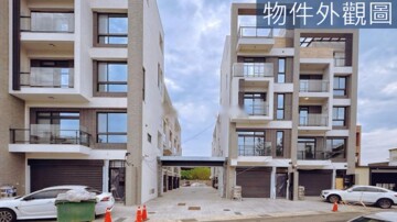 樂屋_御國佳緣透天區待售房屋 御國佳緣透天區待售房屋