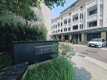 寶鴻精誠待售房屋