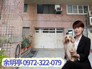 樂屋_聖第待售房屋 聖第待售房屋