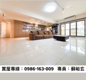 樂屋_福懋精硯待售房屋 福懋精硯待售房屋