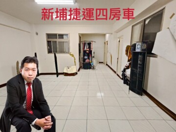 樂屋_四維大廈待售房屋 四維大廈待售房屋