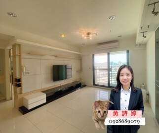 樂屋_悅讀山妍待售房屋 悅讀山妍待售房屋