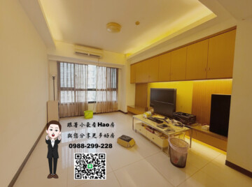 閱讀城市大廈待售房屋