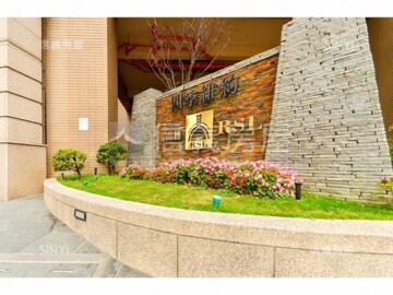 樂屋_四季紐約/第五大道待售房屋 四季紐約/第五大道待售房屋