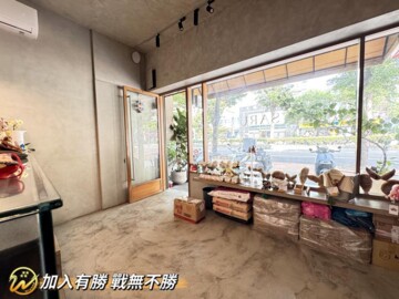鑽石雙星待售房屋