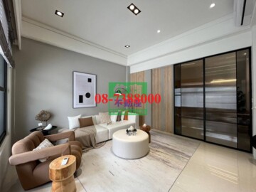 屏東市待售房屋