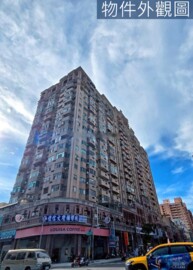 尖美市待售房屋