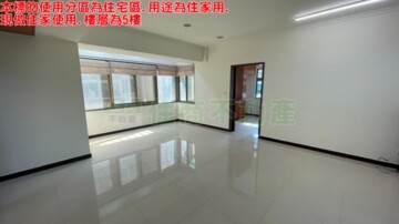 樂屋_天下為公2待售房屋 天下為公2待售房屋