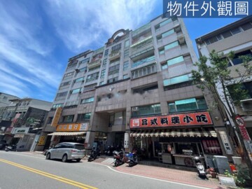 樂屋_中山大道待售房屋 中山大道待售房屋