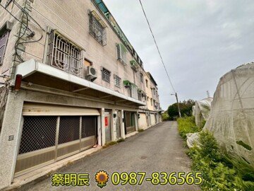 樂屋_中埔鄉待售房屋 中埔鄉待售房屋