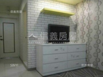 士林區待售房屋