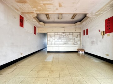 中山區待售房屋