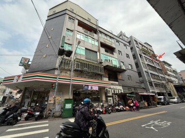 中和廠辦自售 送裝修金
