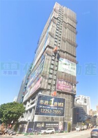 樂屋_仰星殿待售房屋 仰星殿待售房屋