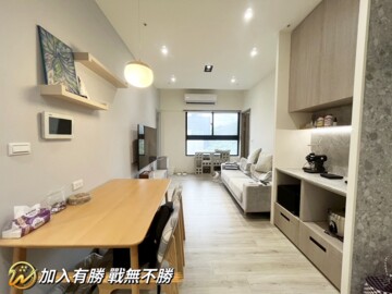 樂屋_國泰禾待售房屋 國泰禾待售房屋