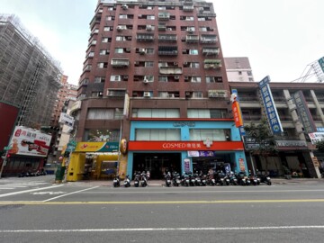 都會假期待售房屋